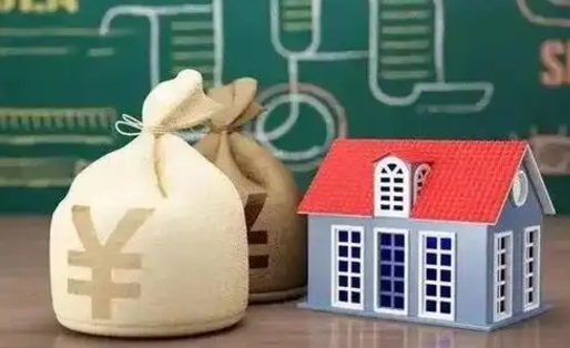中国香港住房公积金封存怎么取（住房公积金封存后提取流程）